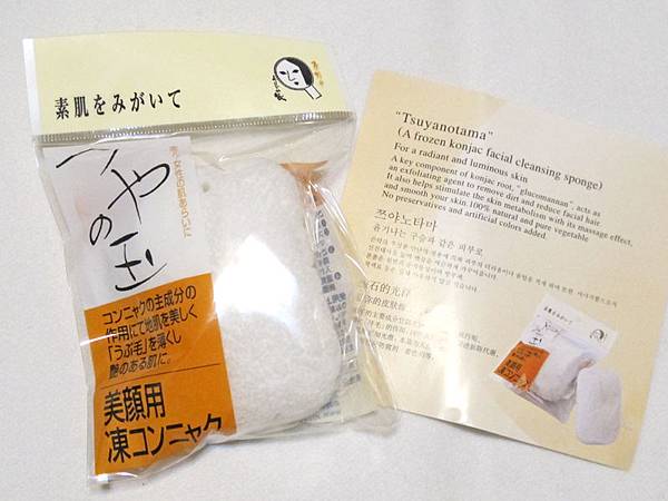 【2015。關西】Day2京都(上)清水寺+二年坂三年坂+八