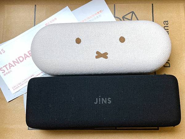 【開箱】JINS X Dick Bruna 米飛聯名款眼鏡。