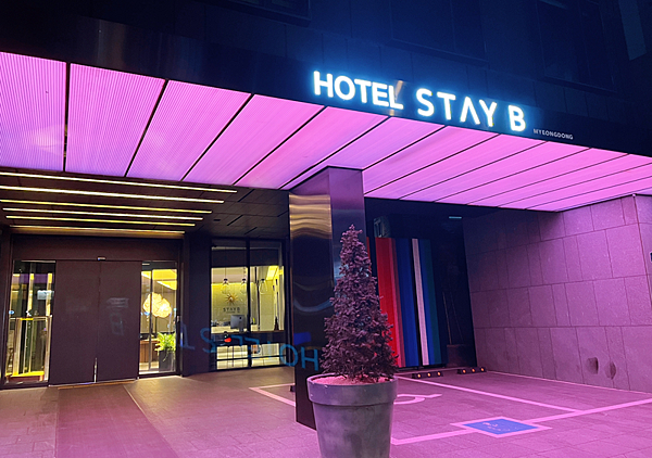 【2023冬。首爾】Day1。Stay B Hotel。南大