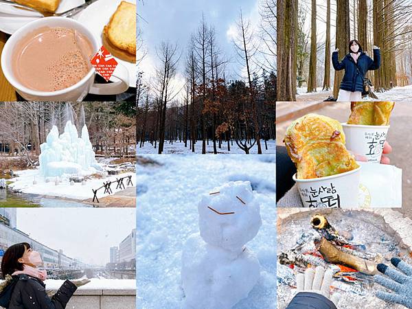 【2023冬。首爾】Day5。聖誕節下雪的東大門。終於收集到