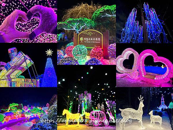 【2023冬。首爾】Day5。晨靜樹木園。亮晶晶的冬季限定五