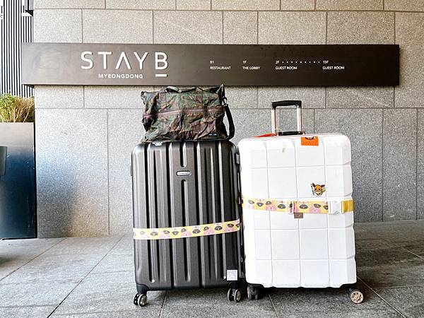 【2023冬。首爾】Day7。惠化站Egg Drop。回台灣