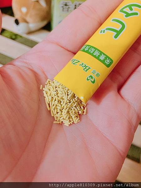 IMG_7323.JPG 試用