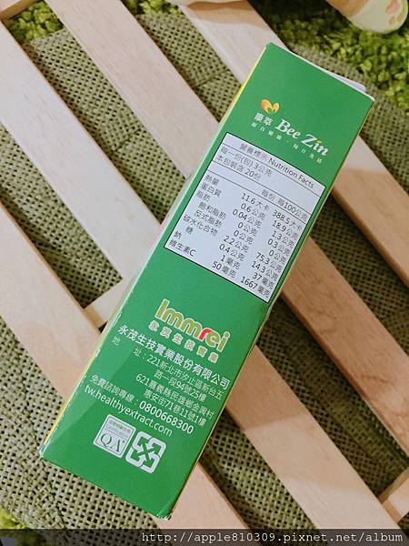 IMG_7315.JPG 試用