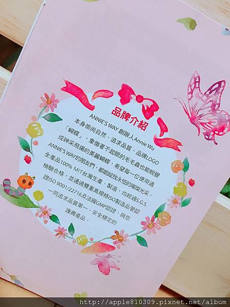 IMG_1785.JPG 試用