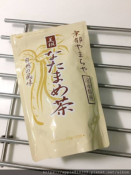 IMG_0533.JPG 試用