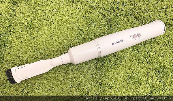 山水輕淨吸無線吸塵器