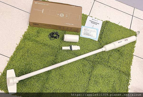 山水輕淨吸無線吸塵器