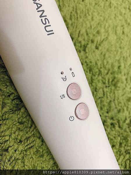 山水無線吸塵器開關