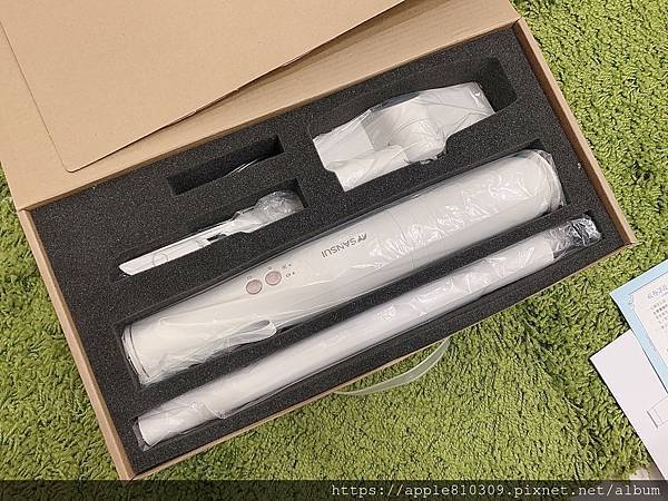 山水輕淨吸無線吸塵器配件