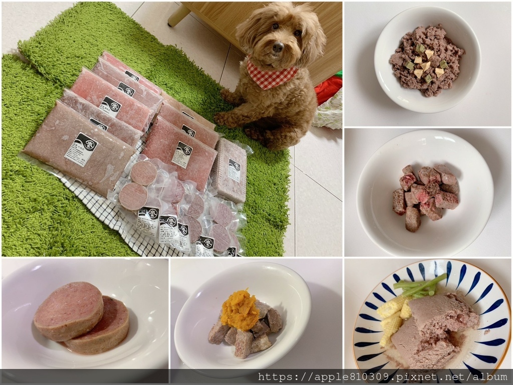 LINE_ALBUM_寵物生食肉品_230426_32.jpg