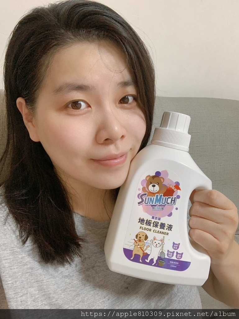 LINE_ALBUM_洗地精_230625_18.jpg 試用