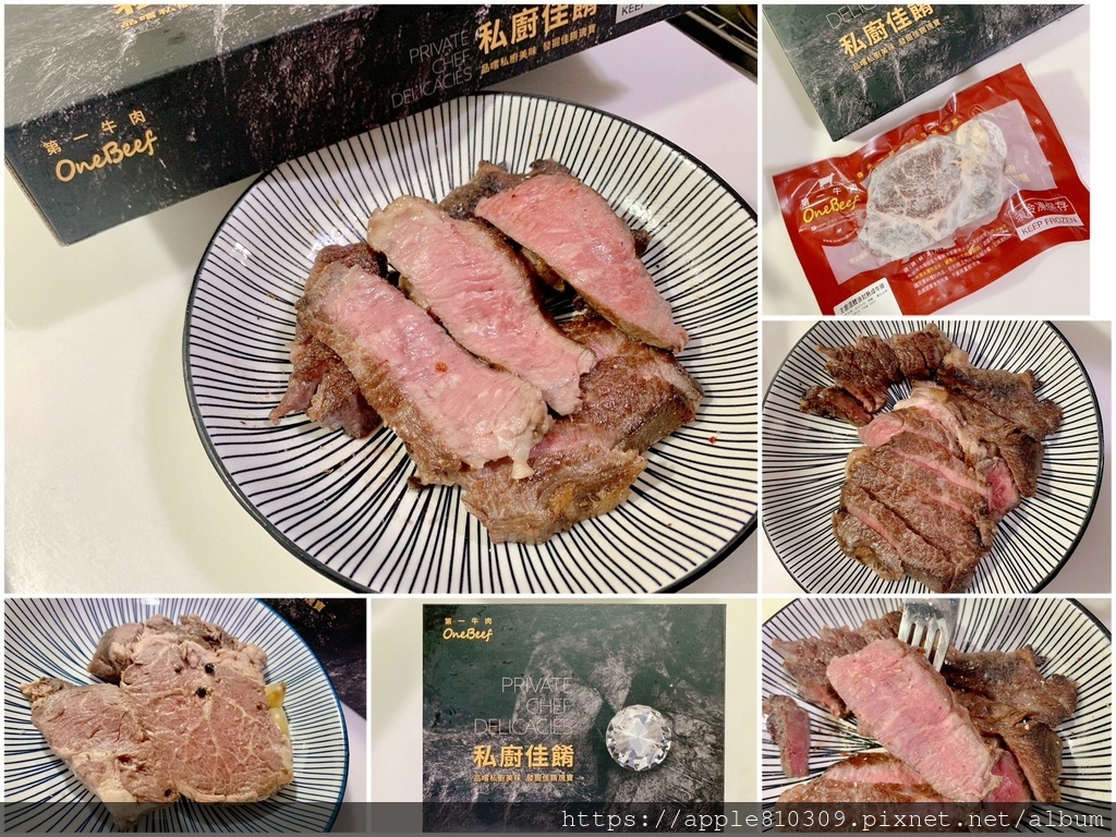 LINE_ALBUM_第一牛肉_230903_23.jpg