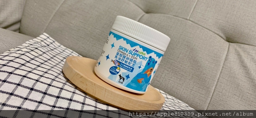 LINE_ALBUM_蛋殼膜卵磷脂魚油舒敏配方_231119_1.jpg LINE_ALBUM_蛋殼膜卵磷脂魚油舒敏配方_231119_1.jpg