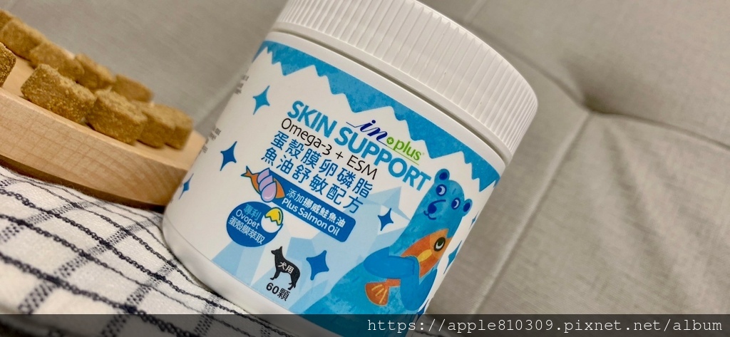 LINE_ALBUM_蛋殼膜卵磷脂魚油舒敏配方_231119_2.jpg LINE_ALBUM_蛋殼膜卵磷脂魚油舒敏配方_231119_2.jpg