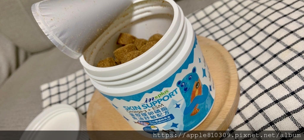 LINE_ALBUM_蛋殼膜卵磷脂魚油舒敏配方_231119_4.jpg LINE_ALBUM_蛋殼膜卵磷脂魚油舒敏配方_231119_4.jpg