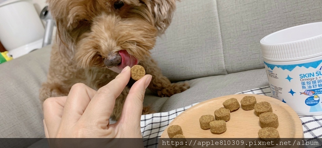 LINE_ALBUM_蛋殼膜卵磷脂魚油舒敏配方_231119_8.jpg LINE_ALBUM_蛋殼膜卵磷脂魚油舒敏配方_231119_8.jpg