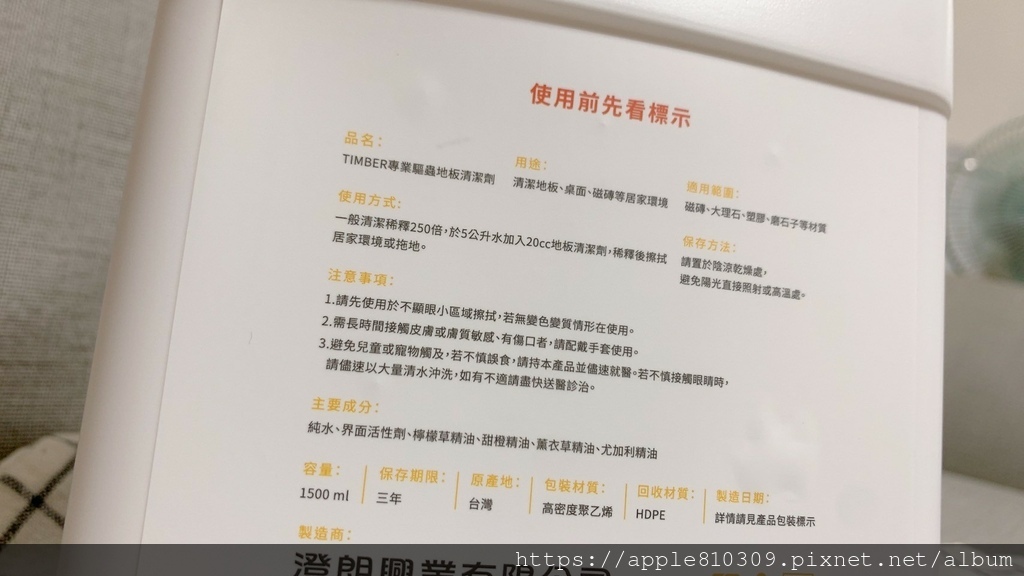 LINE_ALBUM_福來朗_240502_4.jpg LINE_ALBUM_福來朗_240502_4.jpg