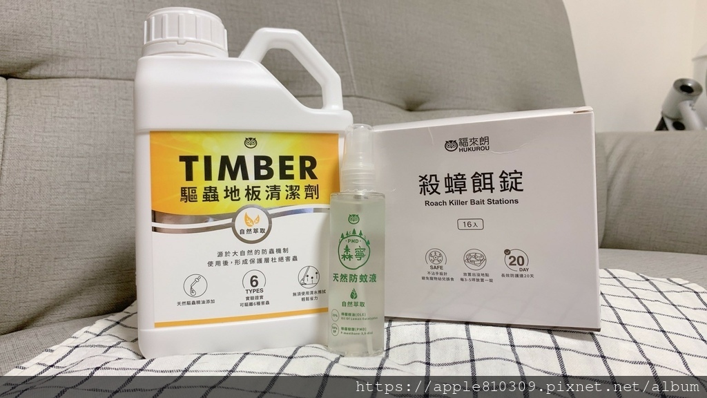 LINE_ALBUM_福來朗_240502_2.jpg LINE_ALBUM_福來朗_240502_2.jpg