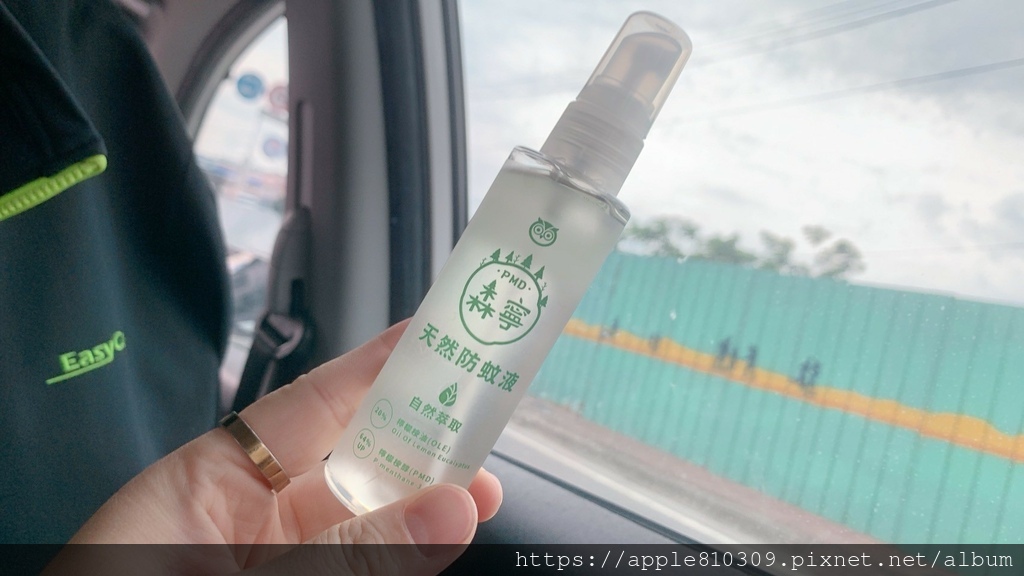 LINE_ALBUM_福來朗_240502_1.jpg LINE_ALBUM_福來朗_240502_1.jpg