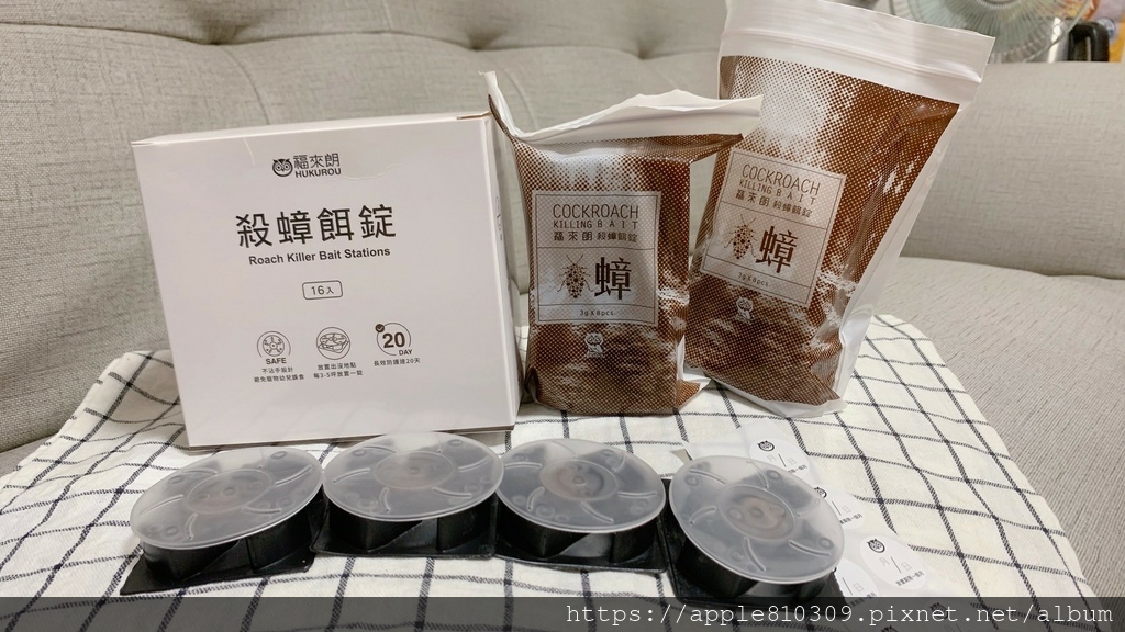 LINE_ALBUM_福來朗_240502_8.jpg LINE_ALBUM_福來朗_240502_8.jpg