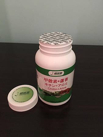 15027918_1446678245345870_2336709380308742412_n.jpg 試用