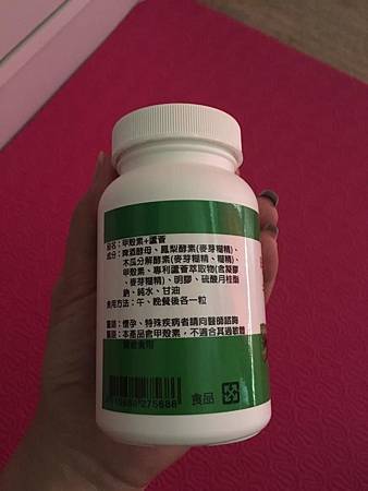 15107216_1446678135345881_6643979710448758009_n (1).jpg 試用