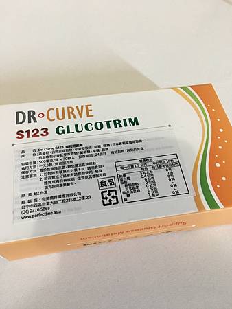 20161223_IMG_5260.JPG 試用