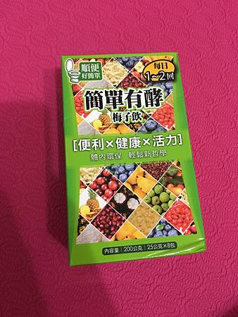 20161230_IMG_5326.JPG 試用