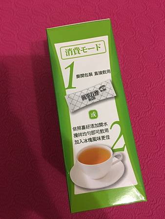 20161230_IMG_5327.JPG 試用