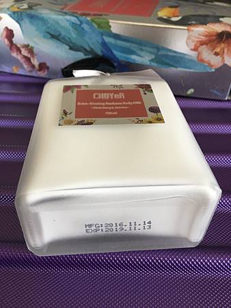 20170107_IMG_5499.JPG 試用