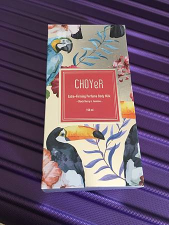 20170107_IMG_5490.JPG 試用