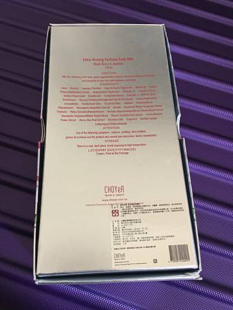 20170107_IMG_5491.JPG 試用