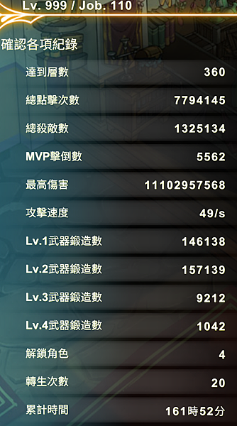26176385_378467179244268_1046168153_n.png