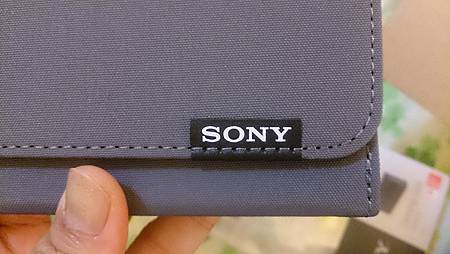 SONY X5 專用皮套