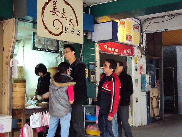 DSC01088.JPG DSC01088.JPG