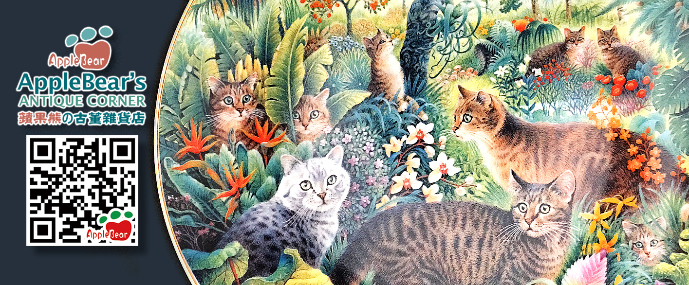 fb-Antique.jpg - 彩繪瓷盤