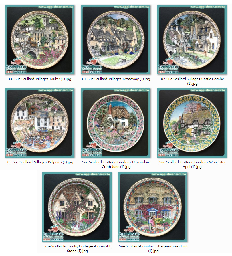 Sue Scullard Villages系列彩繪瓷盤.jpg - 彩繪瓷盤