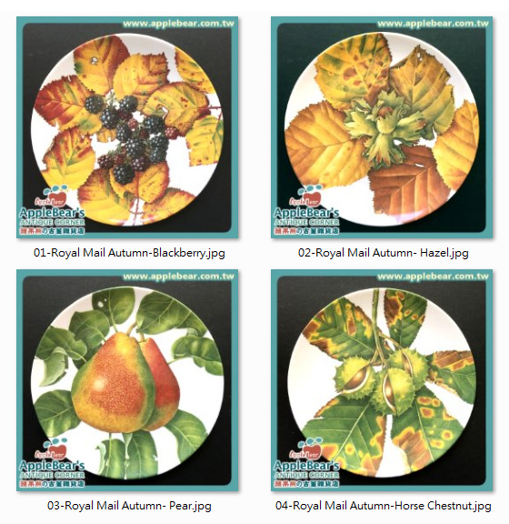 The Royal Mail Collection Autumn Royal Doulton Plates.jpg - 彩繪瓷盤