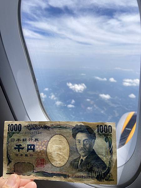 日本福島-郡山-會津若松-非自駕四日遊-第一天-虎航桃園-福