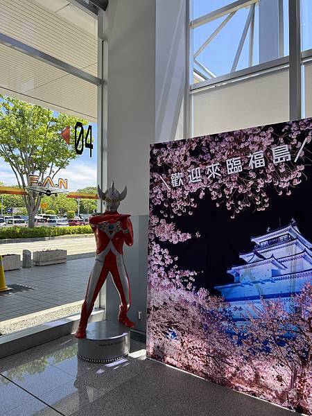 日本福島-郡山-會津若松-非自駕四日遊-第一天-虎航桃園-福