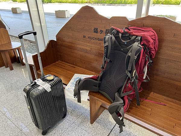 日本福島-郡山-會津若松-非自駕四日遊-第一天-虎航桃園-福