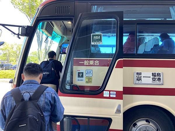 日本福島-郡山-會津若松-非自駕四日遊-第一天-虎航桃園-福