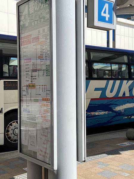 日本福島-郡山-會津若松-非自駕四日遊-第一天-虎航桃園-福