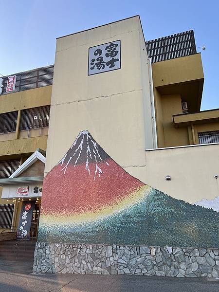 日本福島-郡山-會津若松-非自駕四日遊-第一天-虎航桃園-福