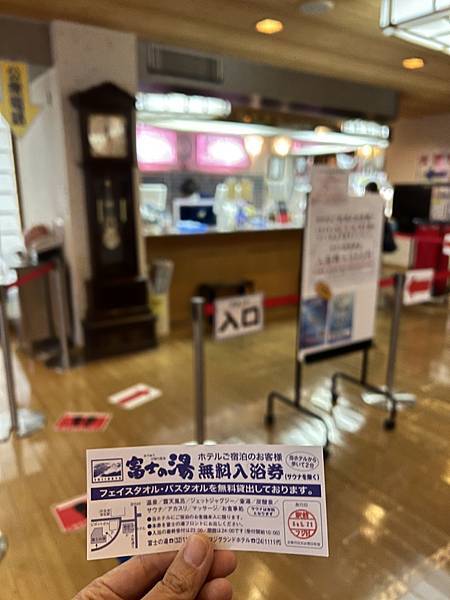 日本福島-郡山-會津若松-非自駕四日遊-第一天-虎航桃園-福