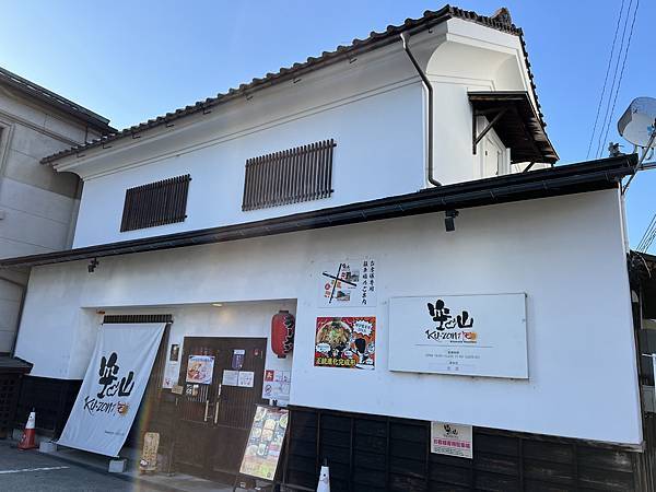 日本福島-郡山-會津若松-非自駕四日遊-第一天-虎航桃園-福