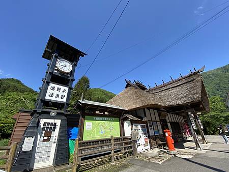 日本福島四日遊(第二天)-會津若松二日卷-湯野上溫泉車站-大