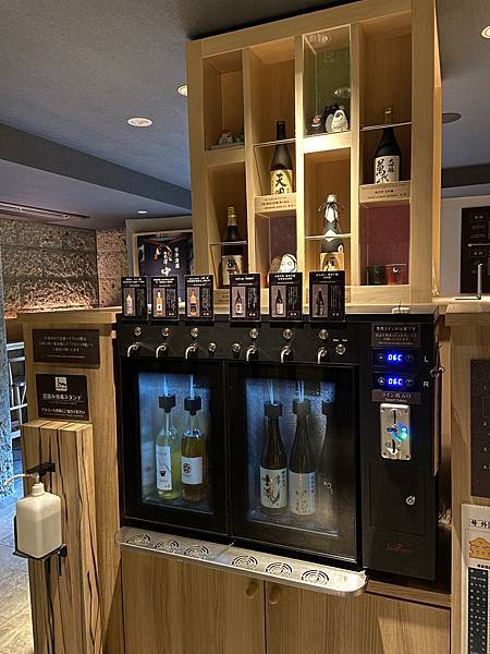 日本福島四日遊(第二天)-會津若松二日卷-湯野上溫泉車站-大