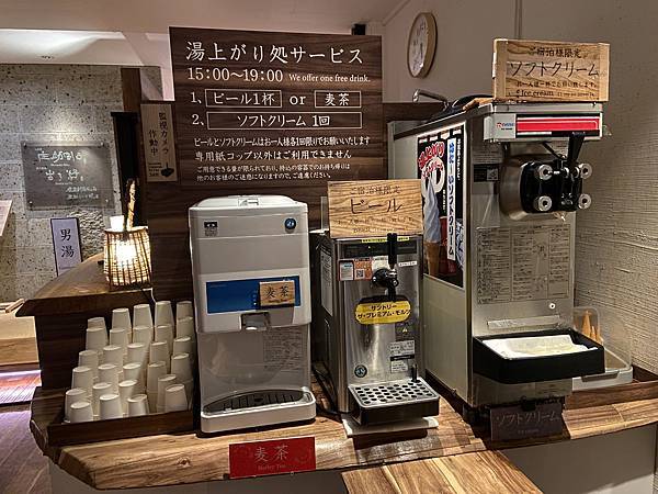 日本福島四日遊(第二天)-會津若松二日卷-湯野上溫泉車站-大